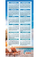 Beach - 2026 Year-at-a-Glance Calendar with Business Card Magnet