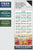 Thankful - 2026 Year-at-a-Glance Calendar with Business Card Magnet